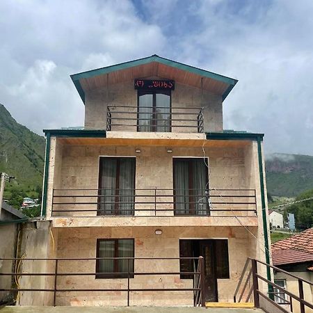 Hotel Shina Kazbegi Bagian luar foto